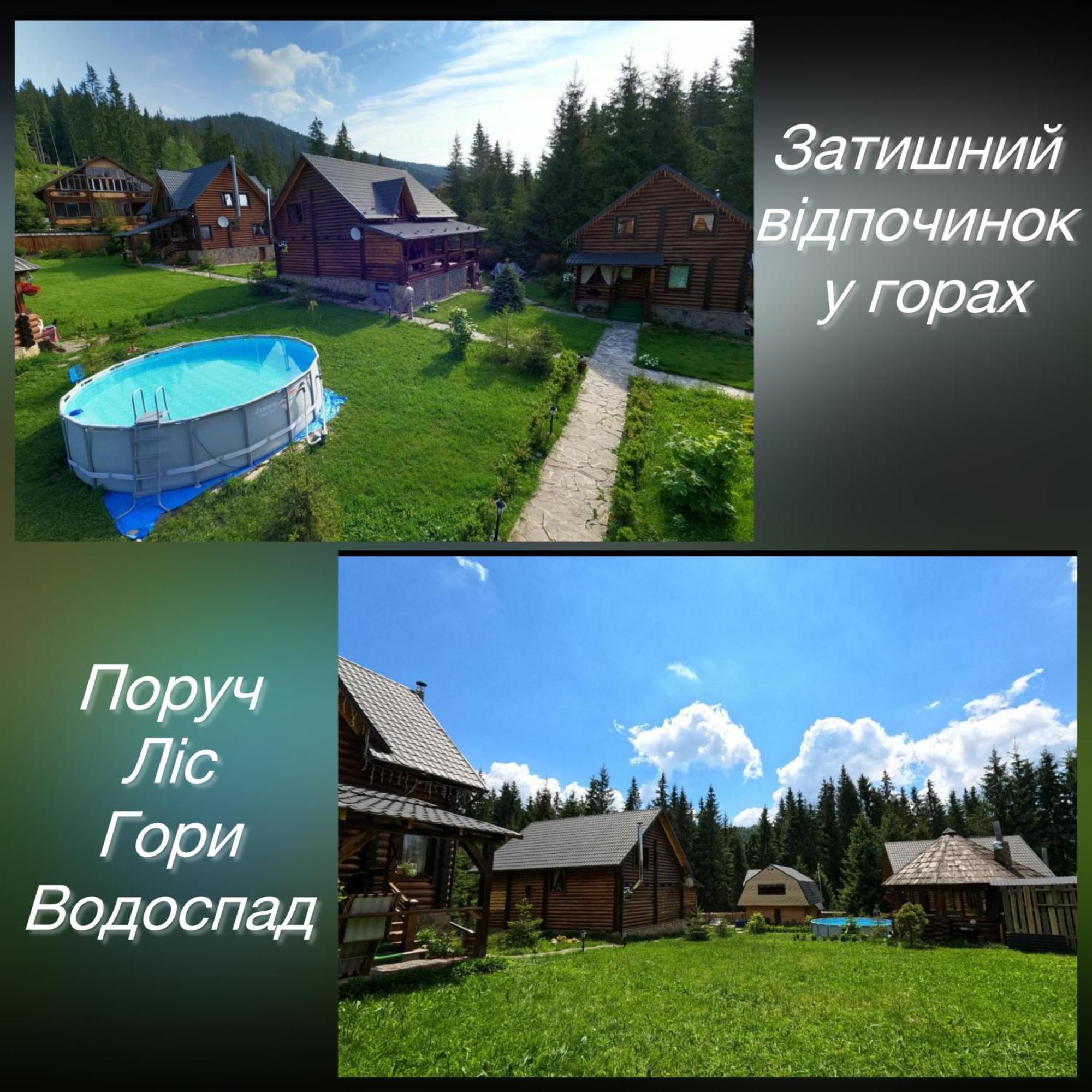 Lavanda окремий з каміном Bukovel